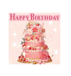豪華に飛び出す✨最高スペシャルな誕生日❤️（個別スタンプ：1）