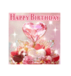 豪華に飛び出す✨最高スペシャルな誕生日❤️（個別スタンプ：7）