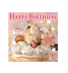 豪華に飛び出す✨最高スペシャルな誕生日❤️（個別スタンプ：20）