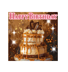 豪華に飛び出す✨最高スペシャルな誕生日❤️（個別スタンプ：23）