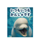 海の世界----SeaWorld----（個別スタンプ：2）
