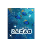 海の世界----SeaWorld----（個別スタンプ：8）