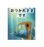 海の世界----SeaWorld----（個別スタンプ：9）