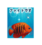 海の世界----SeaWorld----（個別スタンプ：11）
