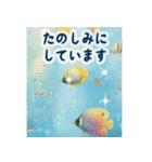海の世界----SeaWorld----（個別スタンプ：15）