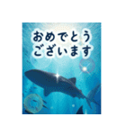 海の世界----SeaWorld----（個別スタンプ：17）