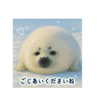 海の世界----SeaWorld----（個別スタンプ：18）