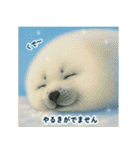 海の世界----SeaWorld----（個別スタンプ：20）