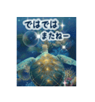 海の世界----SeaWorld----（個別スタンプ：24）