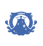ねこのおせわがかりのスタンプ（個別スタンプ：8）