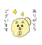 気ままなポメラニアンさん（個別スタンプ：5）