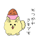 気ままなポメラニアンさん（個別スタンプ：8）
