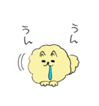 気ままなポメラニアンさん（個別スタンプ：10）