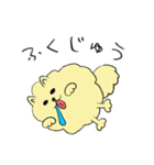 気ままなポメラニアンさん（個別スタンプ：14）