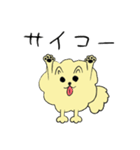 気ままなポメラニアンさん（個別スタンプ：16）