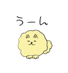 気ままなポメラニアンさん（個別スタンプ：17）