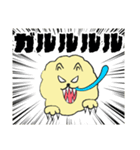 気ままなポメラニアンさん（個別スタンプ：28）