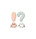 ずっと使える★基本のシマエナガスタンプ（個別スタンプ：30）