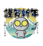▶︎飛び出す！宇宙人◎お正月！（再販）（個別スタンプ：1）