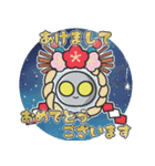 ▶︎飛び出す！宇宙人◎お正月！（再販）（個別スタンプ：6）