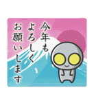 ▶︎飛び出す！宇宙人◎お正月！（再販）（個別スタンプ：9）