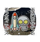 ▶︎飛び出す！宇宙人◎お正月！（再販）（個別スタンプ：14）