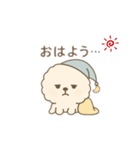 ビションフリーゼの「ねむすけ」（個別スタンプ：2）