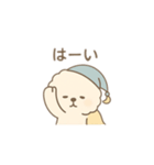 ビションフリーゼの「ねむすけ」（個別スタンプ：4）