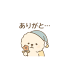 ビションフリーゼの「ねむすけ」（個別スタンプ：6）