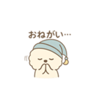 ビションフリーゼの「ねむすけ」（個別スタンプ：7）