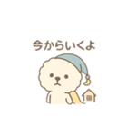 ビションフリーゼの「ねむすけ」（個別スタンプ：9）