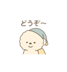 ビションフリーゼの「ねむすけ」（個別スタンプ：13）