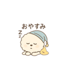 ビションフリーゼの「ねむすけ」（個別スタンプ：17）
