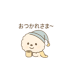 ビションフリーゼの「ねむすけ」（個別スタンプ：18）