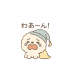 ビションフリーゼの「ねむすけ」（個別スタンプ：20）