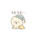 ビションフリーゼの「ねむすけ」（個別スタンプ：23）