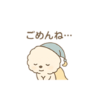 ビションフリーゼの「ねむすけ」（個別スタンプ：33）