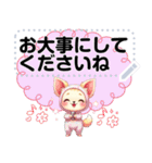 チワワのくーちゃんメッセージスタンプ①（個別スタンプ：2）