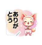 チワワのくーちゃんメッセージスタンプ①（個別スタンプ：3）