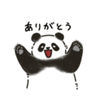 毎日 ジャイアントパンダ（個別スタンプ：9）