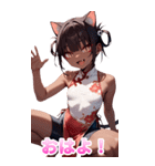 スポーツキャットちゃん チャイナVer2 BIG（個別スタンプ：1）