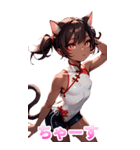 スポーツキャットちゃん チャイナVer2 BIG（個別スタンプ：4）