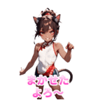 スポーツキャットちゃん チャイナVer2 BIG（個別スタンプ：5）