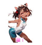 スポーツキャットちゃん チャイナVer2 BIG（個別スタンプ：7）