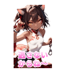 スポーツキャットちゃん チャイナVer2 BIG（個別スタンプ：13）