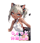 スポーツキャットちゃん チャイナVer2 BIG（個別スタンプ：14）