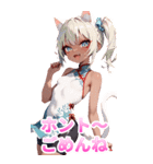 スポーツキャットちゃん チャイナVer2 BIG（個別スタンプ：16）