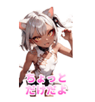 スポーツキャットちゃん チャイナVer2 BIG（個別スタンプ：20）