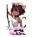 スポーツキャットちゃん チャイナVer2 BIG（個別スタンプ：26）