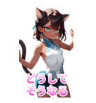 スポーツキャットちゃん チャイナVer2 BIG（個別スタンプ：27）